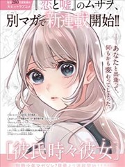 猫和老鼠经典集锦 Vol.4
