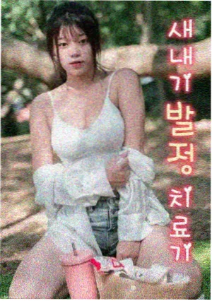 猫和老鼠幕后制作特辑